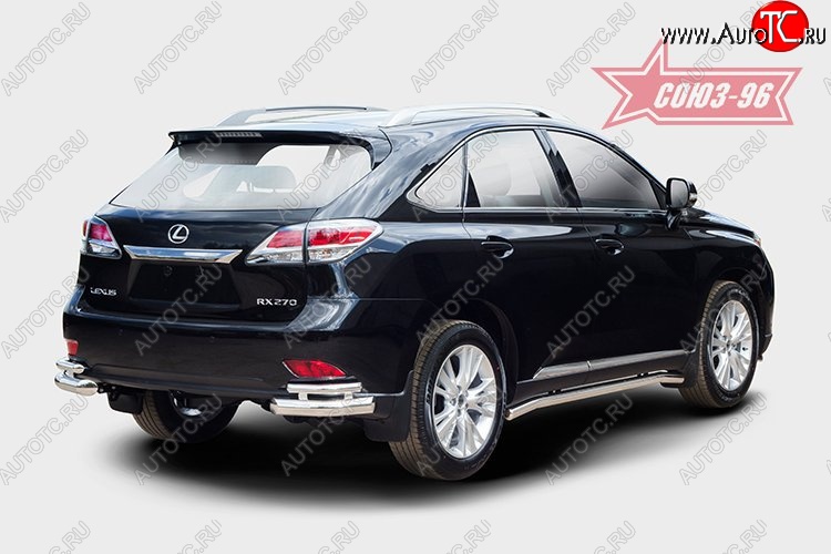 1 043 р. Двойная защита заднего бампера из боковых уголков (d76х42) Souz-96 Lexus RX 270 AL20 дорестайлинг (2015-2019)  с доставкой в г. Горно‑Алтайск