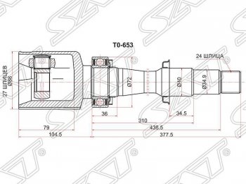 Шрус (внутренний/правый) SAT (27*24*40 мм) Toyota RAV4 XA40 5 дв. дорестайлинг (2012-2015)