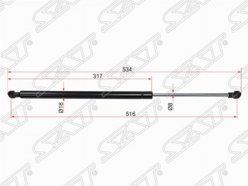 Упор капота SAT (газовый) Lexus (Лексус) GS300 (ГС)  S190 (2005-2012) S190 дорестайлинг, рестайлинг