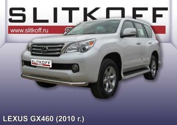 13 649 р. Защита переднего бампера из трубы d76 Slitkoff Lexus GX460 J150 дорестайлинг (2009-2013) (Цвет: серебристый)  с доставкой в г. Горно‑Алтайск. Увеличить фотографию 1