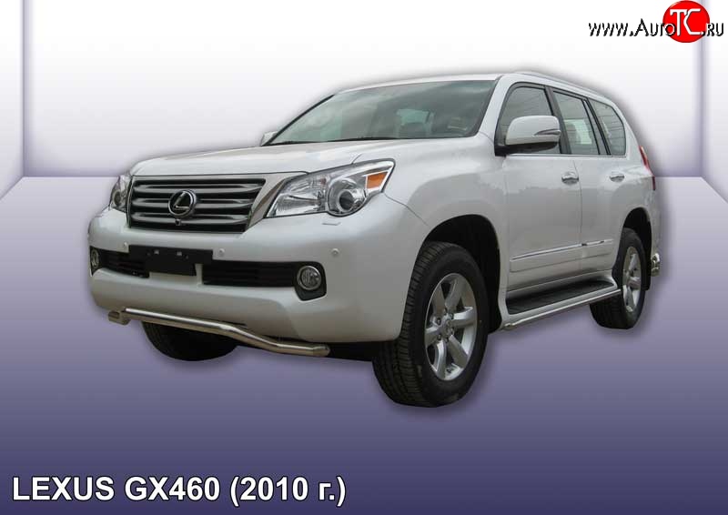 17 899 р. Фигурная защита переднего бампера диаметром 57 мм Slitkoff Lexus GX460 J150 дорестайлинг (2009-2013) (Нержавейка, Полированная)  с доставкой в г. Горно‑Алтайск