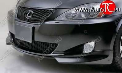 7 999 р. Накладка на передний бампер CT Lexus IS250 XE20 седан дорестайлинг (2005-2013) (Неокрашенная)  с доставкой в г. Горно‑Алтайск