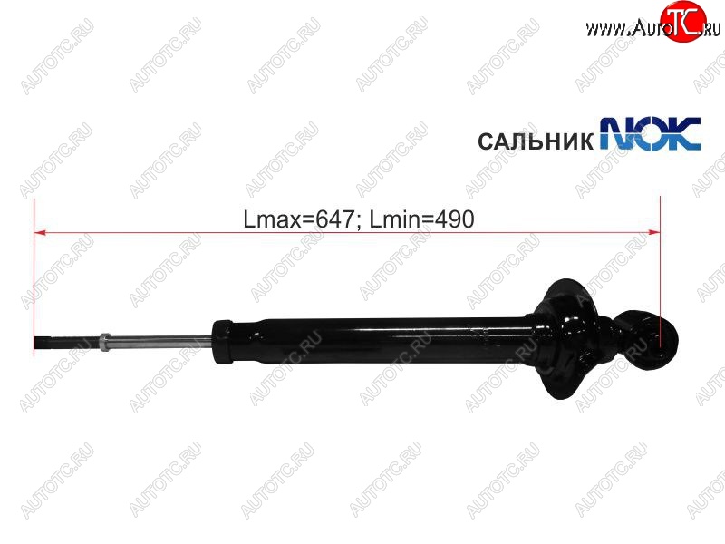 3 599 р. Амортизатор задний LH=RH SAT Toyota Mark X X120 (2004-2009)  с доставкой в г. Горно‑Алтайск