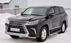 20 199 р. Защита переднего бампера (2 трубы Ø42 мм, нержавейка) Petroil Tuning  Lexus LX450d  J200 (2015-2022) 2-ой рестайлинг  с доставкой в г. Горно‑Алтайск. Увеличить фотографию 2