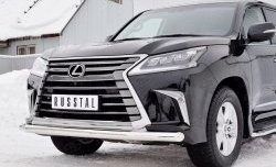 19 899 р. Защита переднего бампера (Ø76 мм, нержавейка) SLITKOFF Lexus LX450d J200 2-ой рестайлинг (2015-2022)  с доставкой в г. Горно‑Алтайск. Увеличить фотографию 4