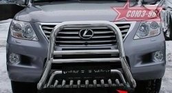 26 849 р. Защита переднего бампера нижняя Souz-96 Lexus LX570 J200 дорестайлинг (2007-2012)  с доставкой в г. Горно‑Алтайск. Увеличить фотографию 1