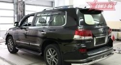 Защита заднего бампера Sport Souz-96 (d76) Lexus LX570 J200 1-ый рестайлинг (2012-2015)