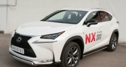 17 299 р. Защита переднего бампера (Ø75х42 мм, нержавейка, F-SPORT) Russtal Lexus NX200T Z10 (2014-2017)  с доставкой в г. Горно‑Алтайск. Увеличить фотографию 4