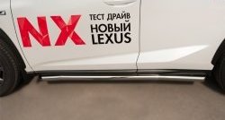 21 999 р. Защита порогов из круглой трубы диаметром 63 мм F SPORT SLITKOFF Lexus NX200T Z10 (2014-2017)  с доставкой в г. Горно‑Алтайск. Увеличить фотографию 2