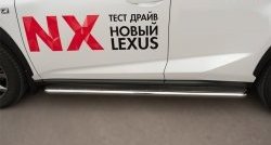 24 749 р. Широкая защита порогов F SPORT Russtal Lexus NX200T Z10 (2014-2017) (Текстура поверхности листа №1)  с доставкой в г. Горно‑Алтайск. Увеличить фотографию 3