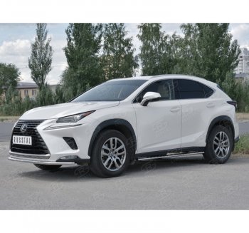 Защита переднего бампера (Ø42 мм, нержавейка) SLITKOFF Lexus (Лексус) NX300h (НХ)  Z10 (2014-2017) Z10 дорестайлинг