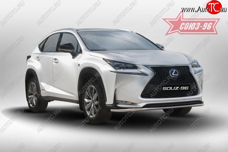 14 264 р. Защита переднего бампера одинарная Souz-96 (d42). Lexus NX200T Z10 (2014-2017)  с доставкой в г. Горно‑Алтайск