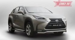 Защита переднего бампера одинарная Souz-96 Premium (d60) Lexus NX200 Z10 дорестайлинг (2014-2017)