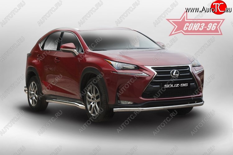 17 414 р. Защита переднего бампера одинарная Souz-96 (d60) Lexus NX200 Z10 дорестайлинг (2014-2017)  с доставкой в г. Горно‑Алтайск