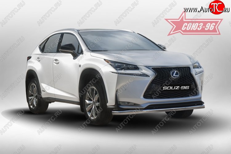 17 414 р. Защита переднего бампера одинарная F-Sport Souz-96 (d60). Lexus NX200T Z10 (2014-2017)  с доставкой в г. Горно‑Алтайск