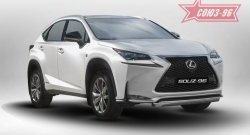 Защита переднего бампера одинарная из овальной трубы F-Sport Souz-96 (d75x42) Lexus NX200T Z10 (2014-2017)