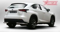 Защита заднего бампера из двух боковых уголков (d60) Souz-96 Lexus NX300h Z10 дорестайлинг (2014-2017)