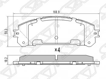 Колодки тормозные SAT (передние)  RX350  AL10, RX450H  AL10