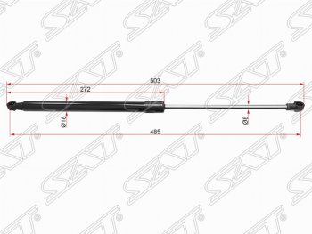 Упор капота SAT (газовый)  NX200  Z10, NX300h  Z10