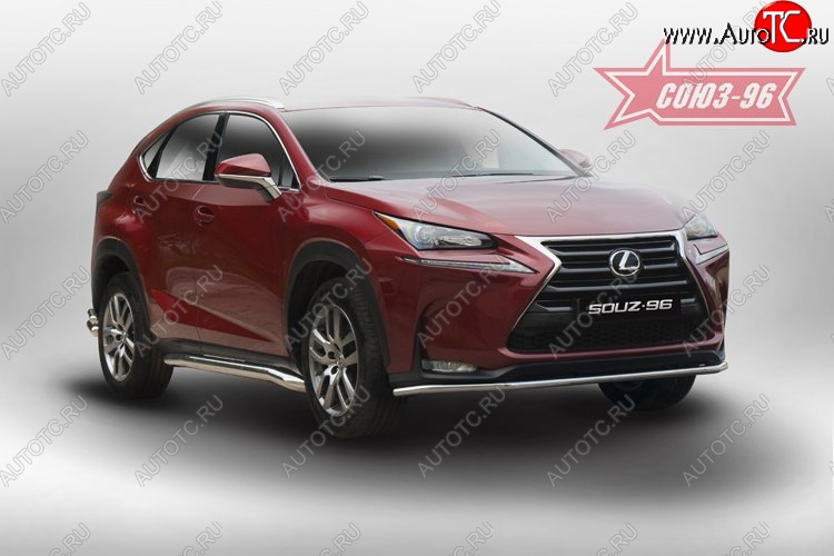 14 264 р. Защита переднего бампера (d42) SOUZ-96 Lexus NX200 Z10 дорестайлинг (2014-2017)  с доставкой в г. Горно‑Алтайск