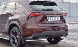 15 999 р. Защита заднего бампера (Ø42 мм уголки, нержавейка) SLITKOFF Lexus NX200 Z10 дорестайлинг (2014-2017)  с доставкой в г. Горно‑Алтайск. Увеличить фотографию 3