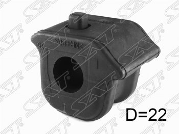 Левая резиновая втулка переднего стабилизатора SAT (D=22.2, 2AZFE) Lexus (Лексус) NX200 (НХ)  Z10 (2014-2021),  NX200T (НХ)  Z10 (2014-2017),  NX300h (НХ)  Z10 (2014-2017), Toyota (Тойота) Auris (Аурис)  E150 (2006-2012),  Avensis (Авенсис) ( T270 универсал,  T270 седан) (2008-2018),  Blade (Блэйд) (2006-2012),  Corolla (Королла)  E150 (2006-2013),  Corolla Rumion (Королла)  E150 (2007-2015),  RAV4 (рав) ( XA30,  XA305) (2003-2013)