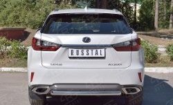 Защита заднего бампера (Ø63 мм, окрашенная) SLITKOFF Lexus (Лексус) RX (РХ)  200T (2015-2017) 200T AL20 дорестайлинг