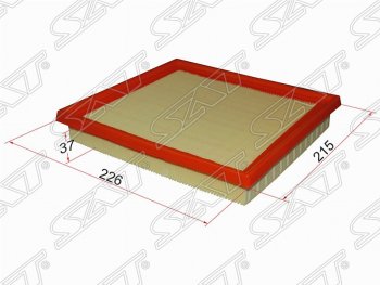 Фильтр воздушный двигателя SAT (226х215х37 mm) Lexus (Лексус) RX (РХ)  270 (2015-2019),  RX270 (рх)  AL10 (2010-2012),  RX350 (Р)  AL10 (2008-2015),  RX450H (РХ)  AL10 (2009-2012), Toyota (Тойота) Highlander (Хайлэндер)  XU40 (2007-2013),  Kluger (Клюгер)  XU40 (2007-2013)