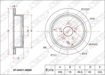 Диск тормозной SAT (вентилируемый, Ø309)  RX270  AL10, RX350  AL10, RX450H  AL10