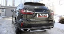 12 799 р. Защита заднего бампера из короткой трубы диаметром 57 мм Slitkoff Lexus RX350 AL20 дорестайлинг (2015-2019) (Нержавейка, Полированная)  с доставкой в г. Горно‑Алтайск. Увеличить фотографию 1