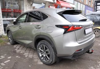 Фаркоп Bosal-Oris. (тип шара A) Lexus RX 200T AL20 дорестайлинг (2015-2017)