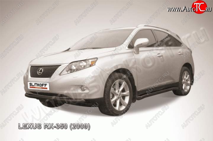 16 649 р. Защита переднего бампер Slitkoff Lexus RX350 AL10 дорестайлинг (2008-2012) (Цвет: серебристый)  с доставкой в г. Горно‑Алтайск