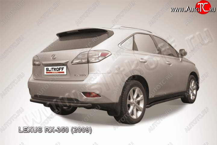 12 549 р. Защита задняя Slitkoff Lexus RX350 AL10 дорестайлинг (2008-2012) (Цвет: серебристый)  с доставкой в г. Горно‑Алтайск