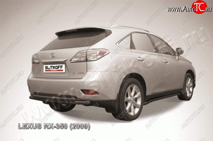 15 999 р. Защита задняя Slitkoff Lexus RX350 AL10 дорестайлинг (2008-2012) (Цвет: серебристый)  с доставкой в г. Горно‑Алтайск