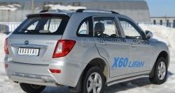 13 849 р. Защита порогов из круглой трубы диаметром 63 мм Russtal Lifan X60 1-ый рестайлинг (2015-2016) (Защита порогов с со скосами на торцах (вариант 1))  с доставкой в г. Горно‑Алтайск. Увеличить фотографию 9