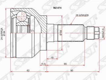 Шрус (наружный) АКПП SAT (24*28*59 мм, АКПП, 2.0) Mazda 3/Axela BL дорестайлинг седан (2009-2011)