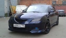 2 599 р. Клыки на передний бампер Style Mazda 3/Axela BK дорестайлинг седан (2003-2006) (Неокрашенные)  с доставкой в г. Горно‑Алтайск. Увеличить фотографию 5