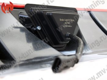 2 499 р. Стоп сигнал LED F1  Mazda 6  GJ (2012-2018) дорестайлинг седан, 1-ый рестайлинг седан (Белый)  с доставкой в г. Горно‑Алтайск. Увеличить фотографию 3