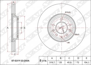 Диск тормозной SAT (передний, d 320) Mazda Atenza GG лифтбэк дорестайлинг (2002-2005)