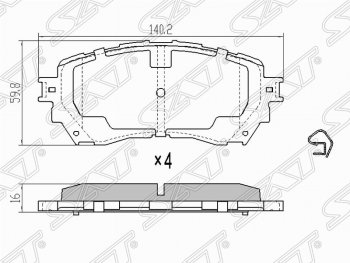 Колодки тормозные (передние) SAT Mazda 6 GJ дорестайлинг седан (2012-2015)