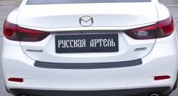 1 039 р. Накладка на задний бампер RA  Mazda 6  GJ (2012-2018) дорестайлинг седан, 1-ый рестайлинг седан  с доставкой в г. Горно‑Алтайск. Увеличить фотографию 4