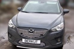 Декоративная вставка решетки радиатора (с вырезом под парктроник) Berkut (d16 мм) Mazda CX-5 KE рестайлинг (2015-2017)