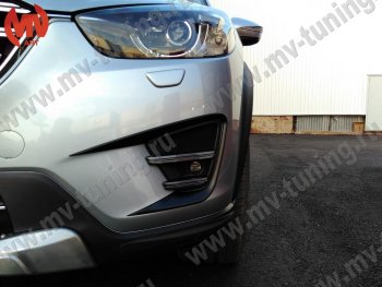 9 199 р. Расширители колесных арок MV-Tuning  Mazda CX-5  KE (2011-2017) дорестайлинг, рестайлинг (Неокрашенный)  с доставкой в г. Горно‑Алтайск. Увеличить фотографию 6