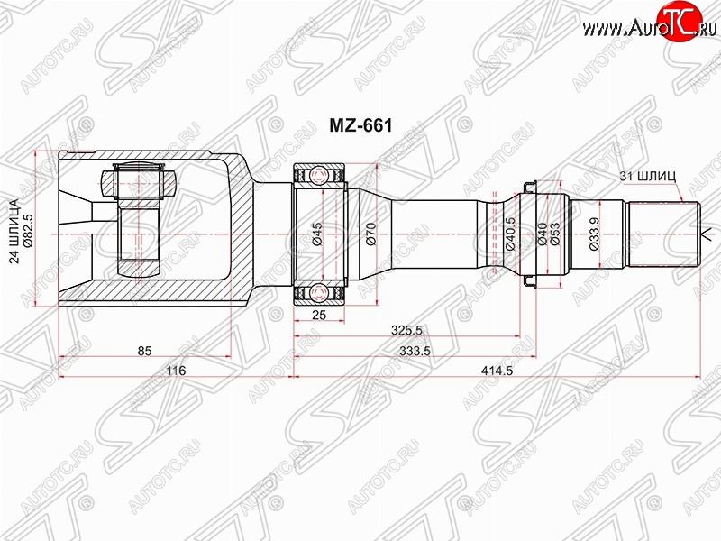 7 299 р. ШРУС SAT (внутренний, правый, 24*31*33.9, 2.0 2WD)  Mazda CX-5  KE (2011-2017) дорестайлинг, рестайлинг  с доставкой в г. Горно‑Алтайск