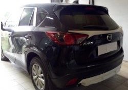 4 149 р. Накладка на задний бампер СТ v2 v2 Mazda CX-5 KE рестайлинг (2015-2017) (Неокрашенная)  с доставкой в г. Горно‑Алтайск. Увеличить фотографию 6