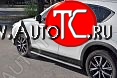 31 649 р. Пороги труба 120х60 овал с проступью . Russtal Mazda CX-5 KF (2016-2024)  с доставкой в г. Горно‑Алтайск