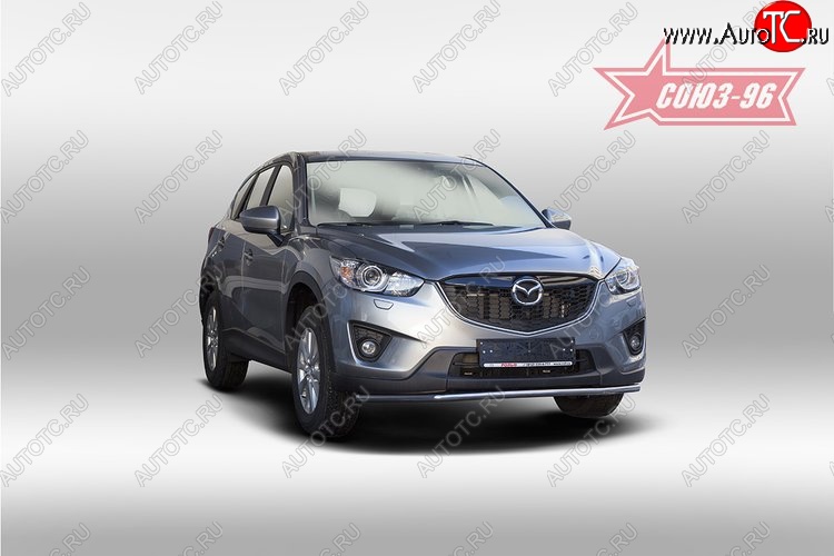 15 254 р. Одинарная защита переднего бампера (d42) Premium Souz-96 Mazda CX-5 KE дорестайлинг (2011-2014)  с доставкой в г. Горно‑Алтайск