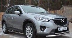 17 299 р. Защита порогов из круглой трубы диаметром 63 мм Russtal Mazda CX-5 KE дорестайлинг (2011-2014) (Защита порогов с со скосами на торцах (вариант 1))  с доставкой в г. Горно‑Алтайск. Увеличить фотографию 4