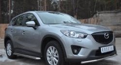 24 649 р. Широкая защита порогов SLITKOFF Mazda CX-5 KE дорестайлинг (2011-2014)  с доставкой в г. Горно‑Алтайск. Увеличить фотографию 4