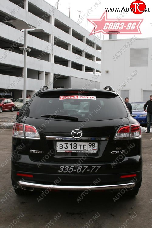 2 384 р. Защита заднего бампера Souz-96 (d60) Mazda CX-9 TB дорестайлинг (2007-2009)  с доставкой в г. Горно‑Алтайск